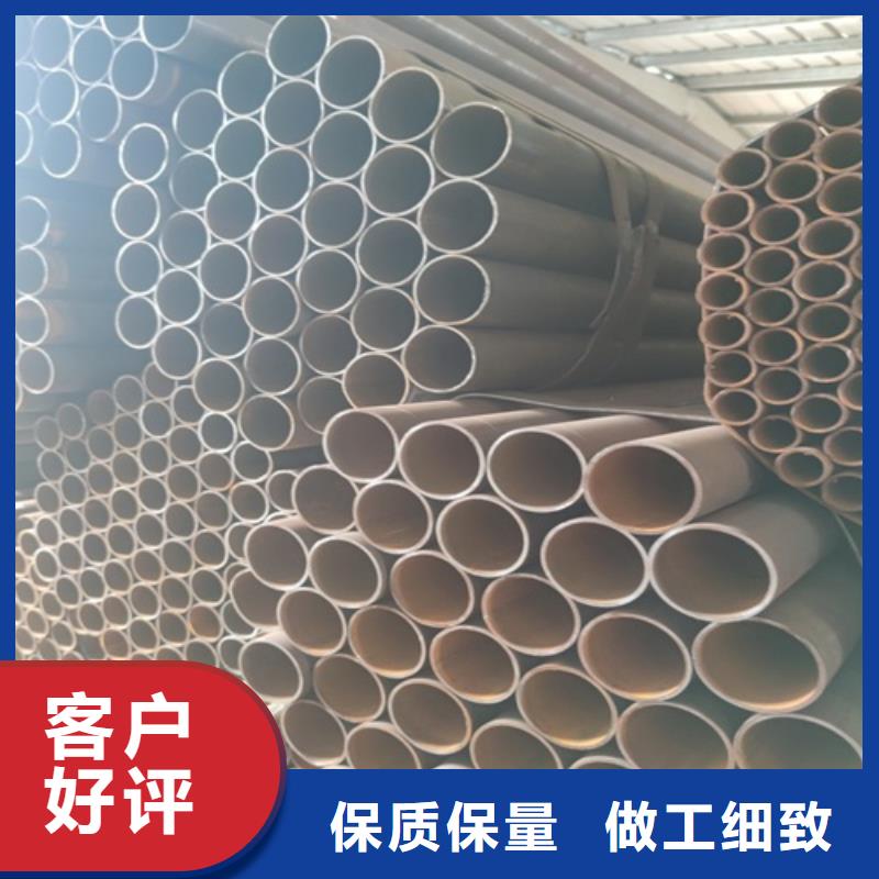 【焊管】无缝钢管精品优选