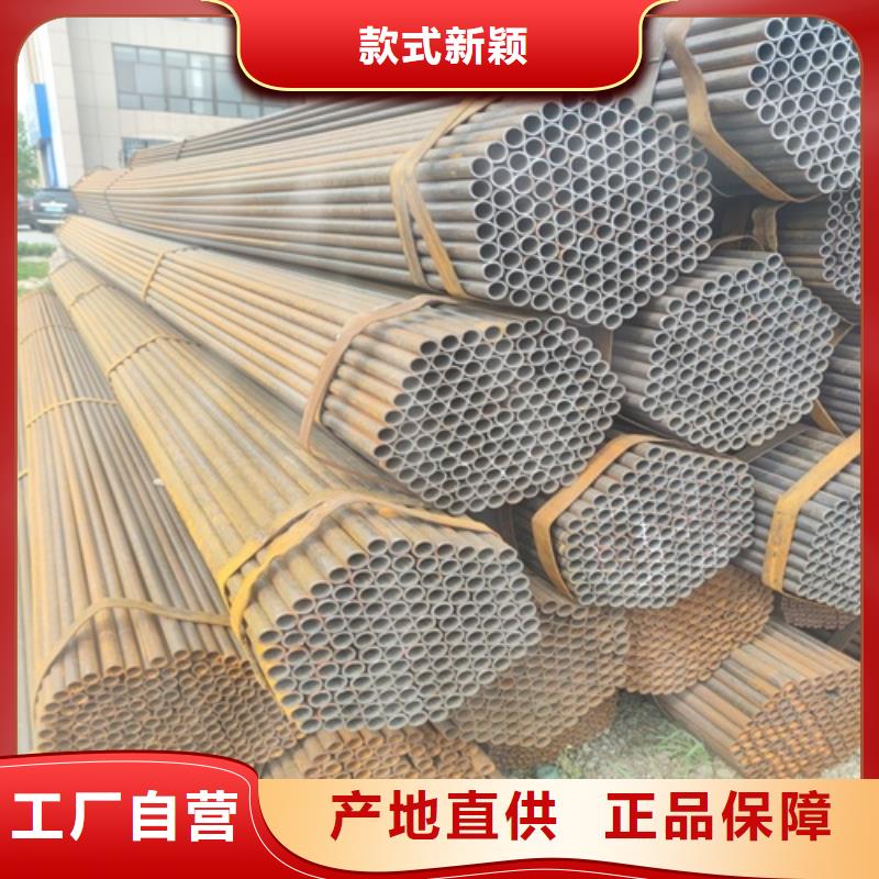 焊管【无缝钢管】工期短发货快