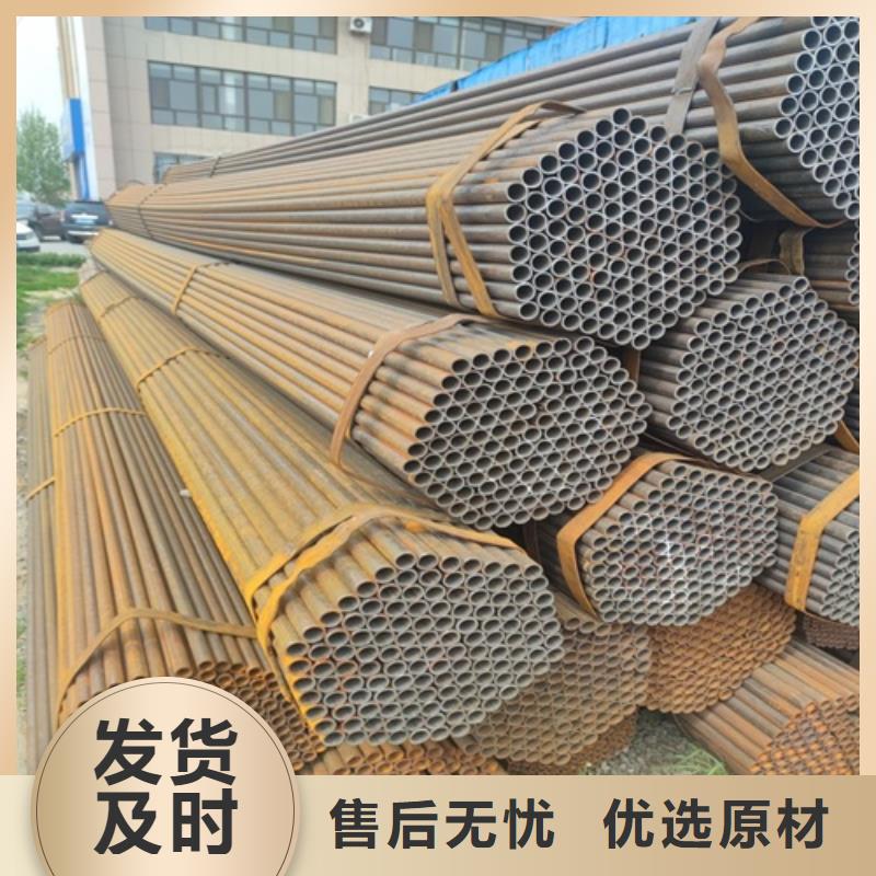 焊管无缝钢管质量好