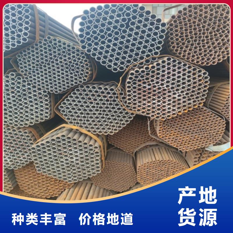 焊管无缝钢管专业品质