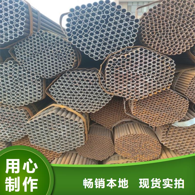 焊管无缝钢管让客户买的放心