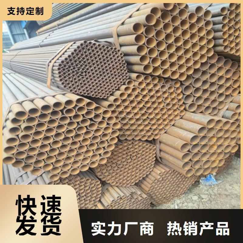 焊管无缝钢管专业品质