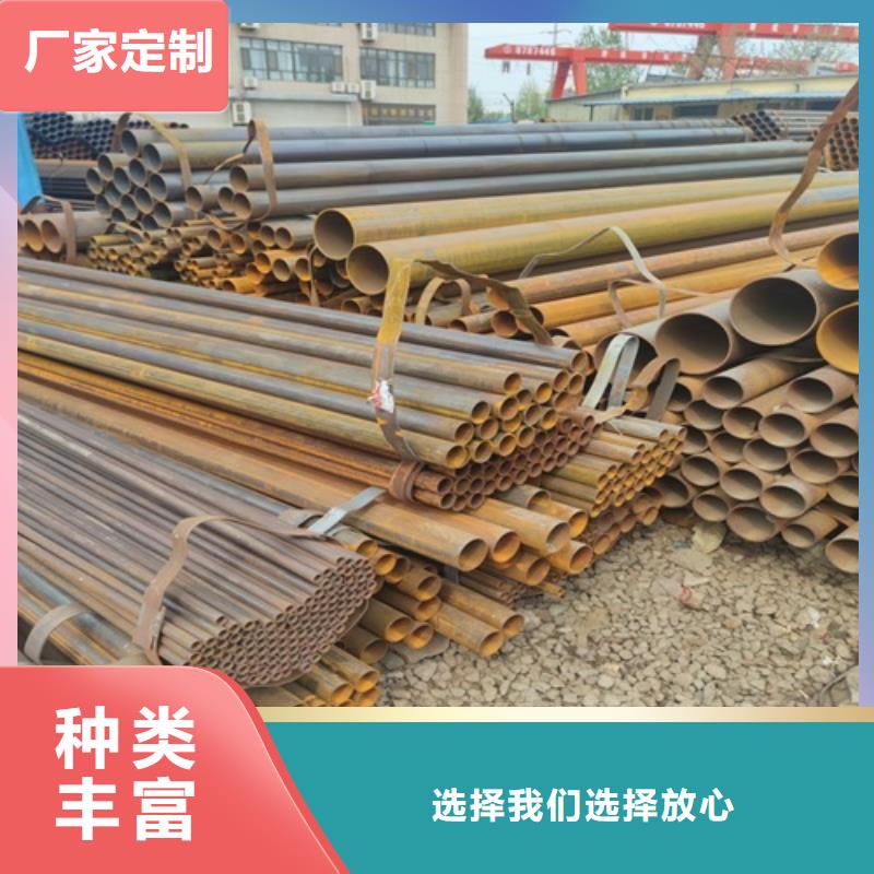 焊管无缝钢管随心所欲定制