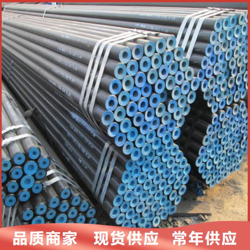管线管焊管服务周到