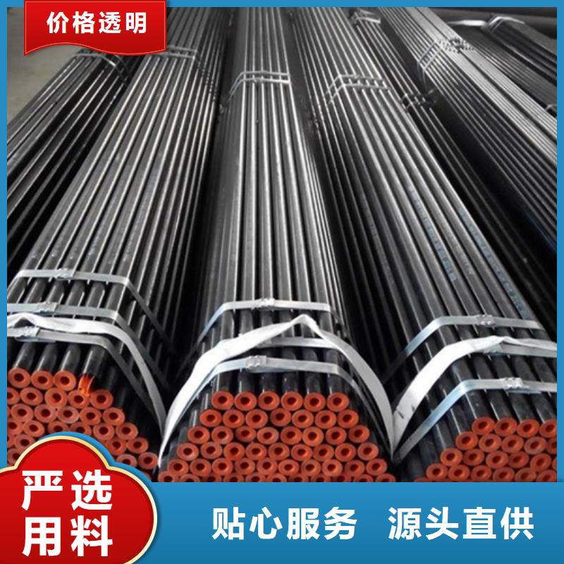 管线管无缝钢管厂低价货源