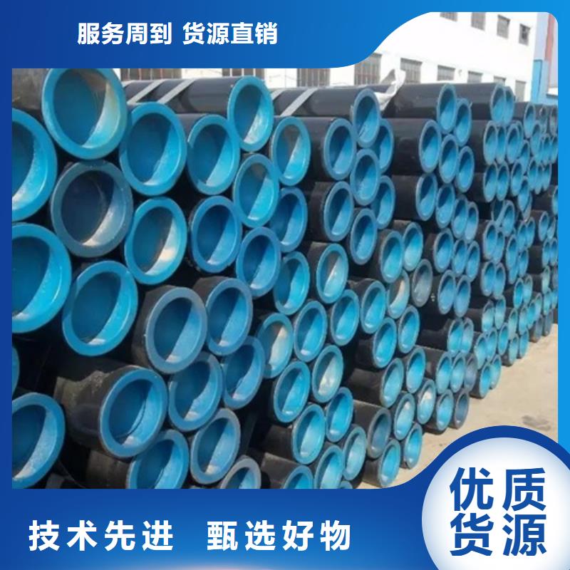 【 管线管 镀锌钢管厂工厂现货供应】-可发货到博兴|沾化|淄博|菏泽|威海|青岛|莱芜|济宁|枣庄