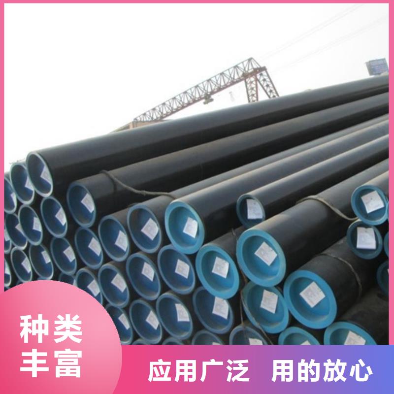管线管焊管服务周到