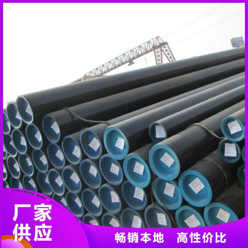 管线管焊管种类齐全
