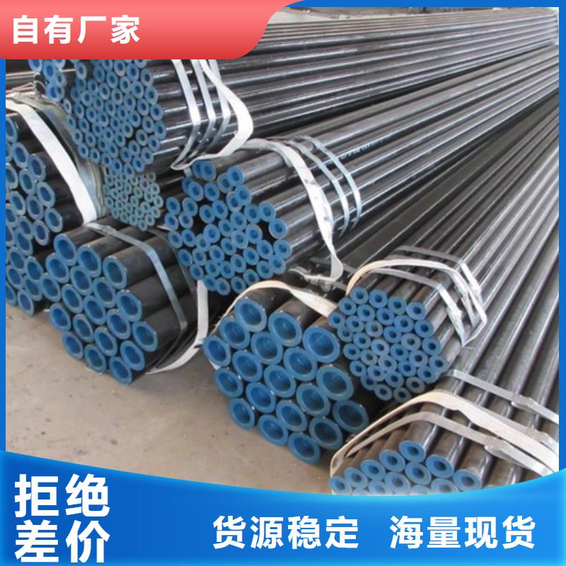 管线管焊管量大从优