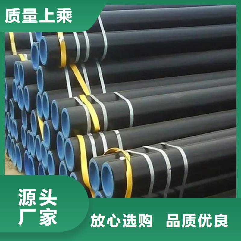 管线管焊管源头实体厂商