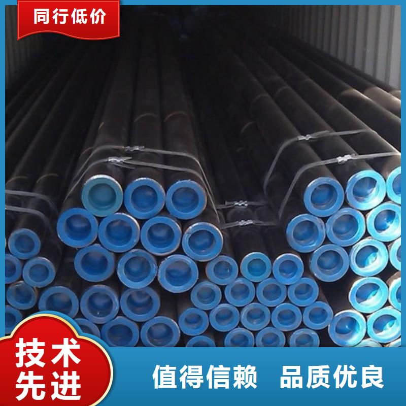 管线管无缝钢管厂家直销规格多样