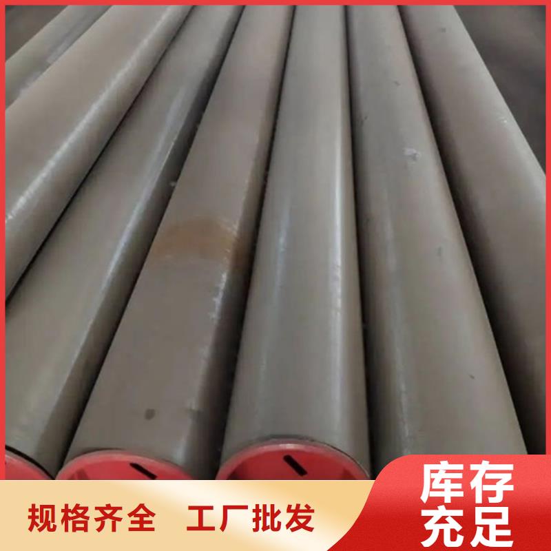 管线管焊管重信誉厂家