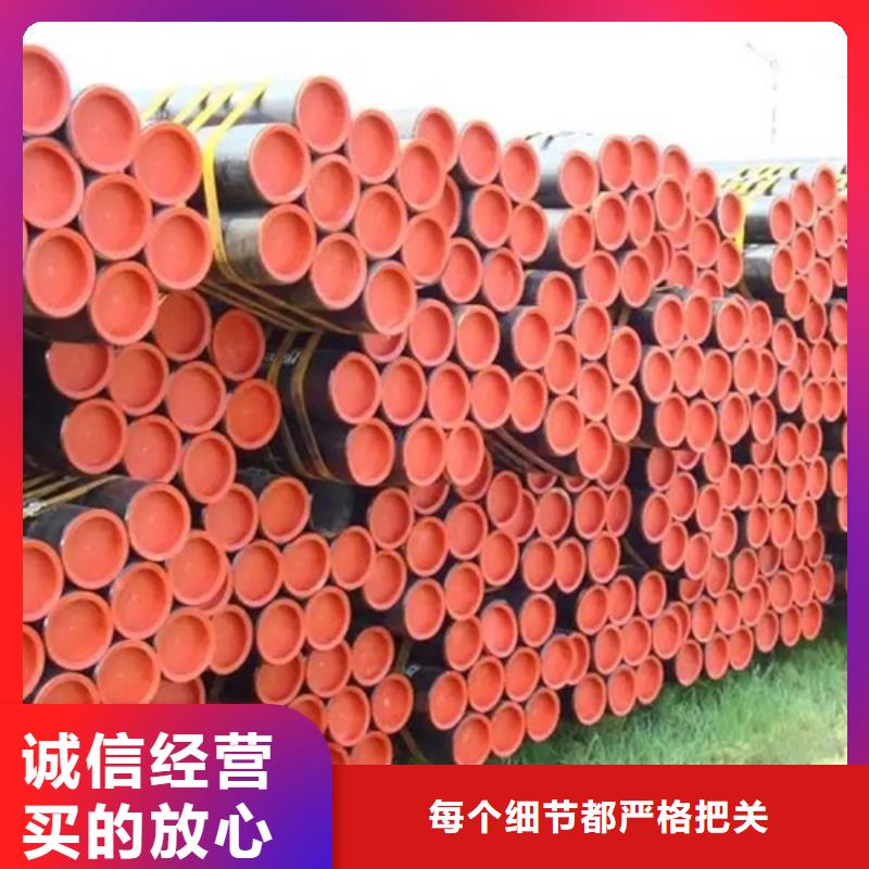 管线管,焊管源头采购