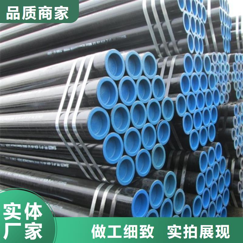 管线管焊管实体厂家支持定制