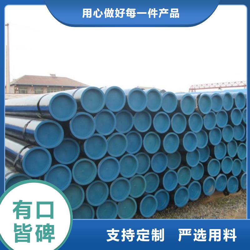 管线管管线管厂家省心又省钱