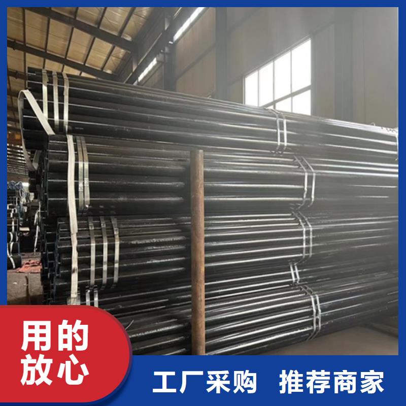 管线管无缝钢管本地配送