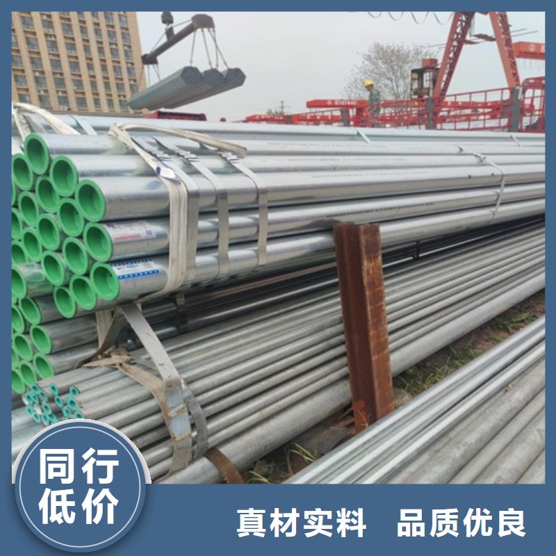 镀锌管_焊管设备齐全支持定制