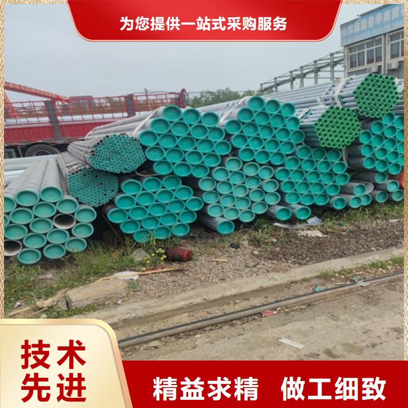 镀锌管 焊管细节严格凸显品质