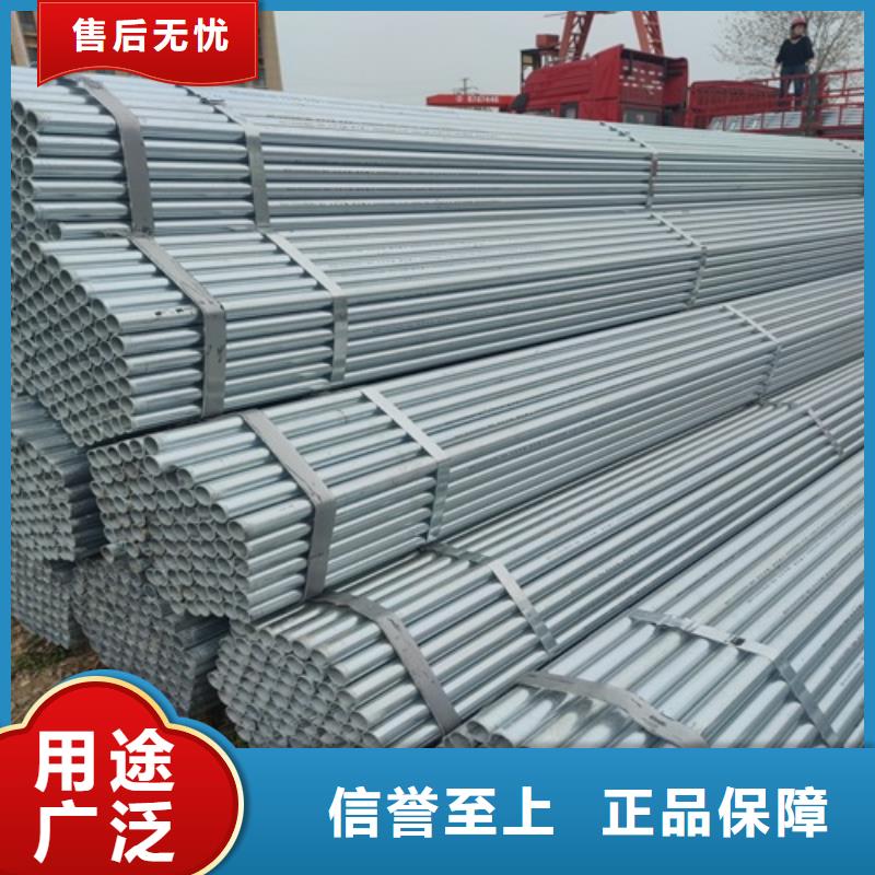 镀锌管无缝钢管经验丰富品质可靠