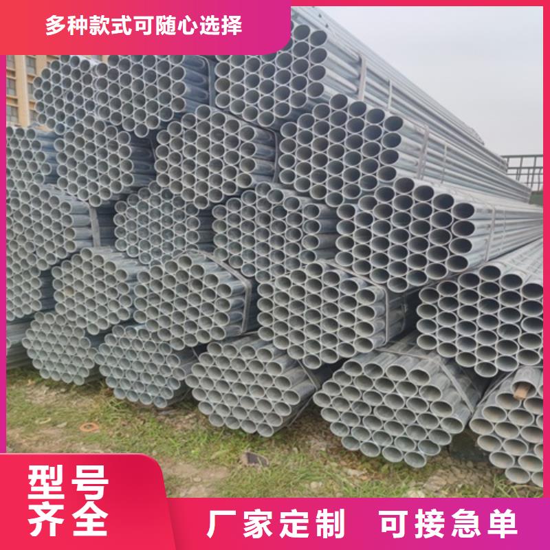 镀锌管_焊管专业品质