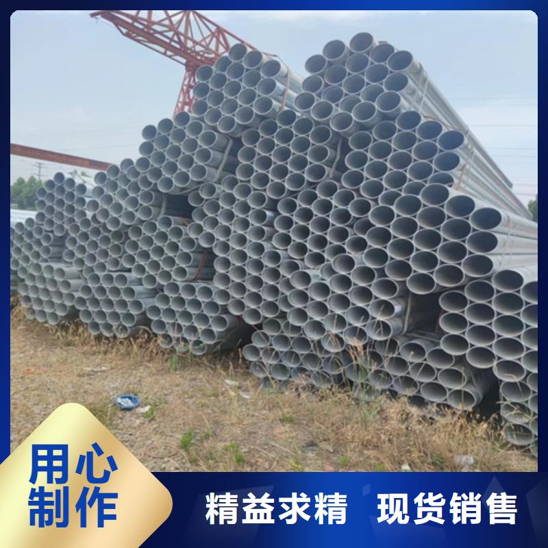 镀锌管-无缝钢管优选厂家