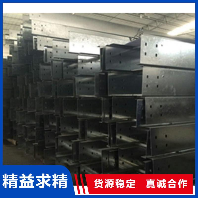 玻璃钢桥架品质与价格同行