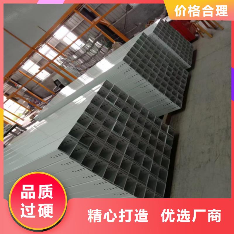 【 镀锌桥架 不锈钢电缆桥架工厂直供】镀锌电缆桥架桥架