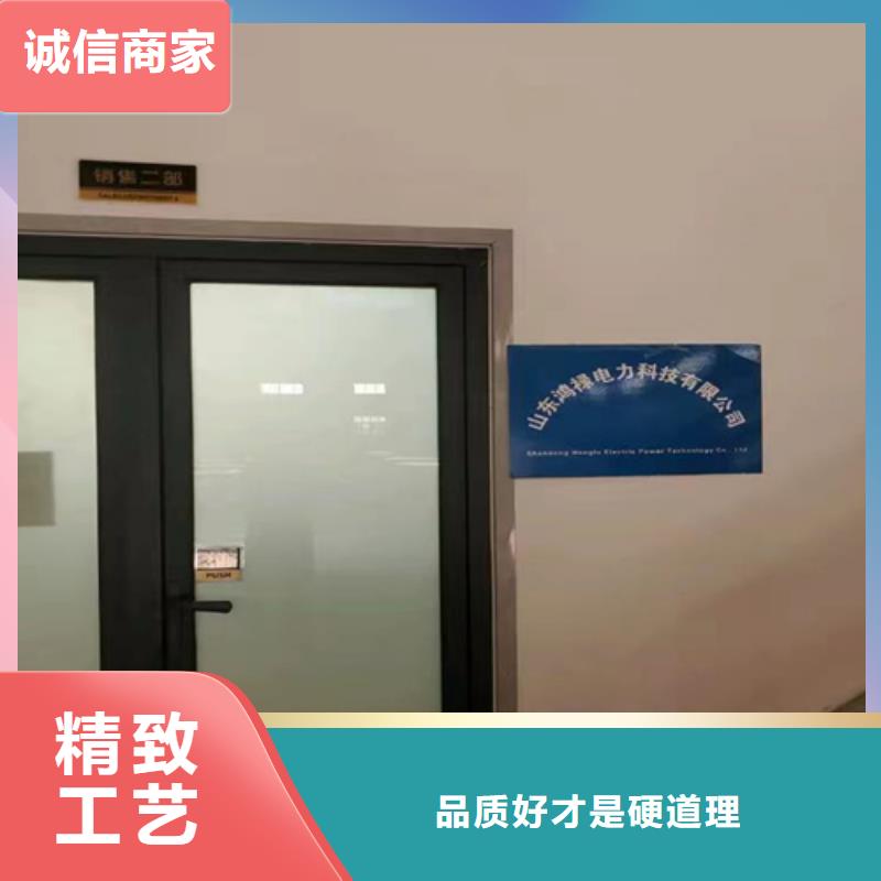 【镀锌桥架】 镀锌电缆桥架质优价廉-坤曜金属材料(榆林市分公司)|覆盖地域定边|横山|宝鸡|延安|安康|西安|汉中|商洛