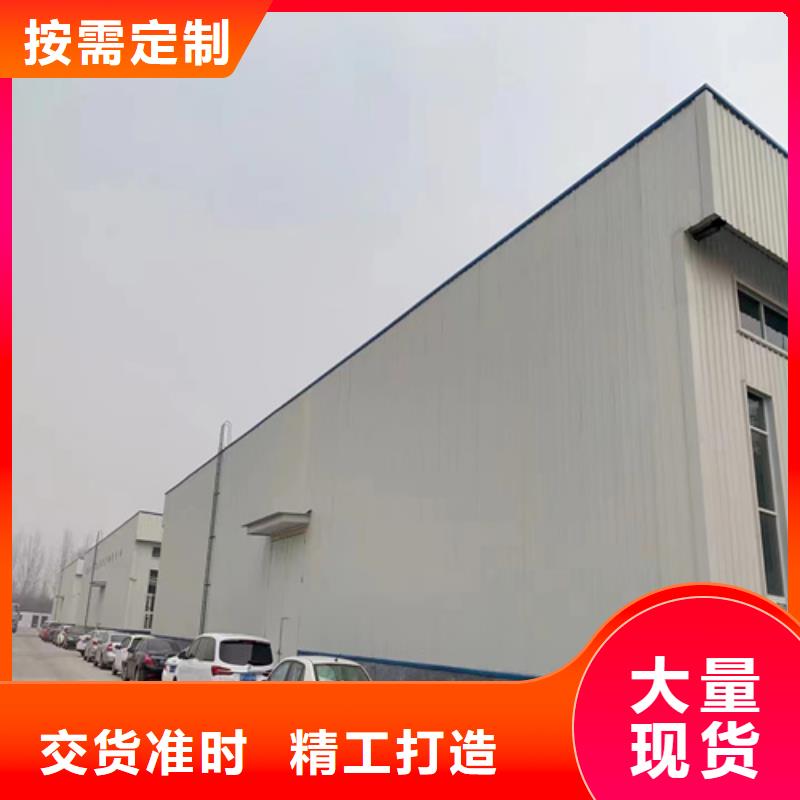 桥架视频-桥架-坤曜金属材料(平顶山市分公司)服务区域舞钢|鲁山|南阳|商丘|濮阳|周口|漯河|开封