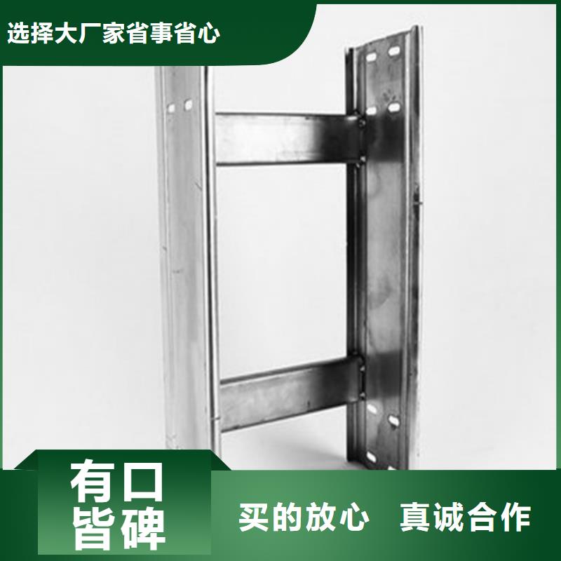 【 镀锌桥架 不锈钢电缆桥架工厂直供】镀锌电缆桥架桥架