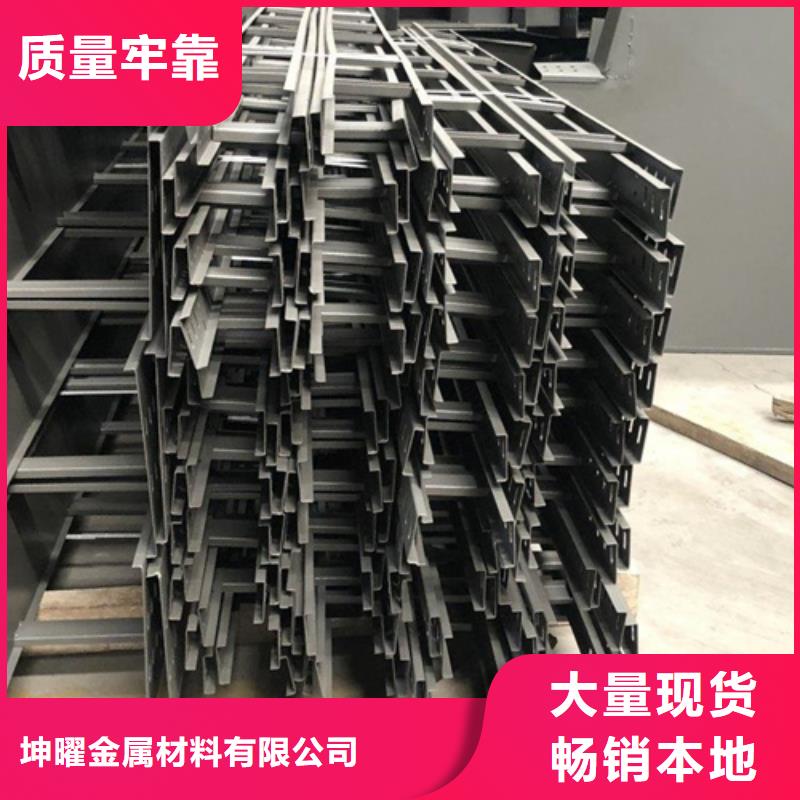 桥架-视频-三亚市桥架-(同城)可服务区域海口