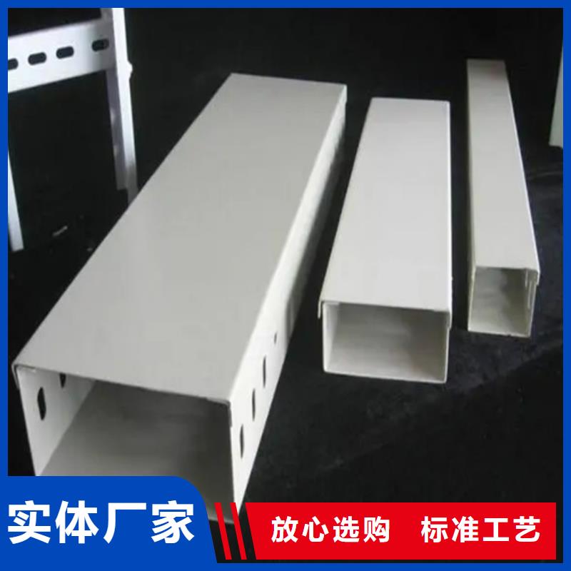 【镀锌桥架】 镀锌电缆桥架质优价廉-坤曜金属材料(榆林市分公司)|覆盖地域定边|横山|宝鸡|延安|安康|西安|汉中|商洛
