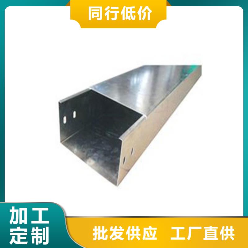 耐腐蚀桥架直供厂家电话