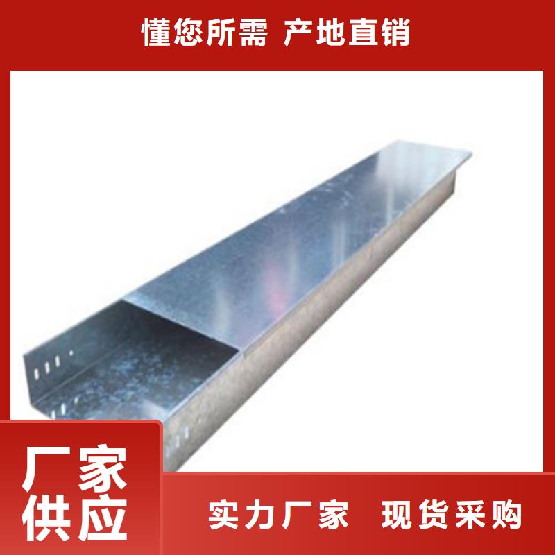 销售玻璃钢桥架_精选厂家
