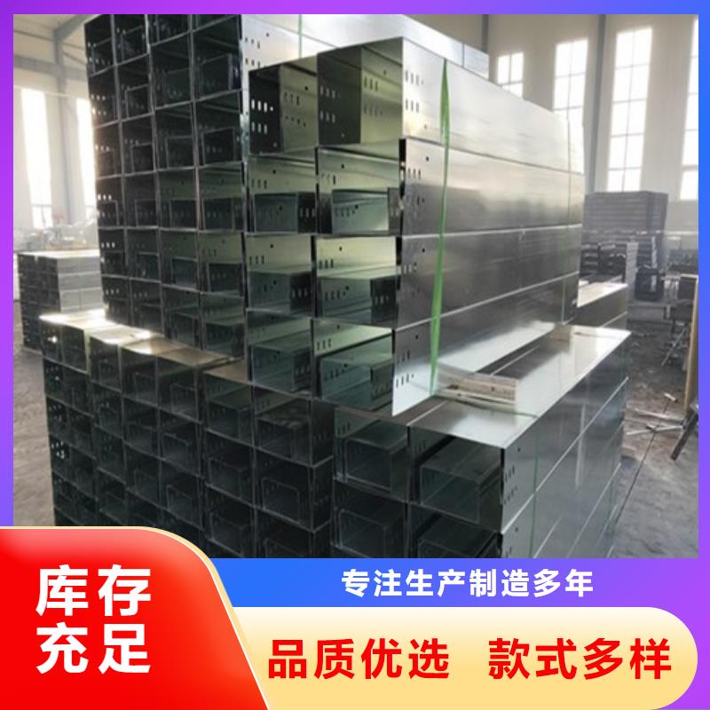 耐腐蚀桥架直供厂家电话