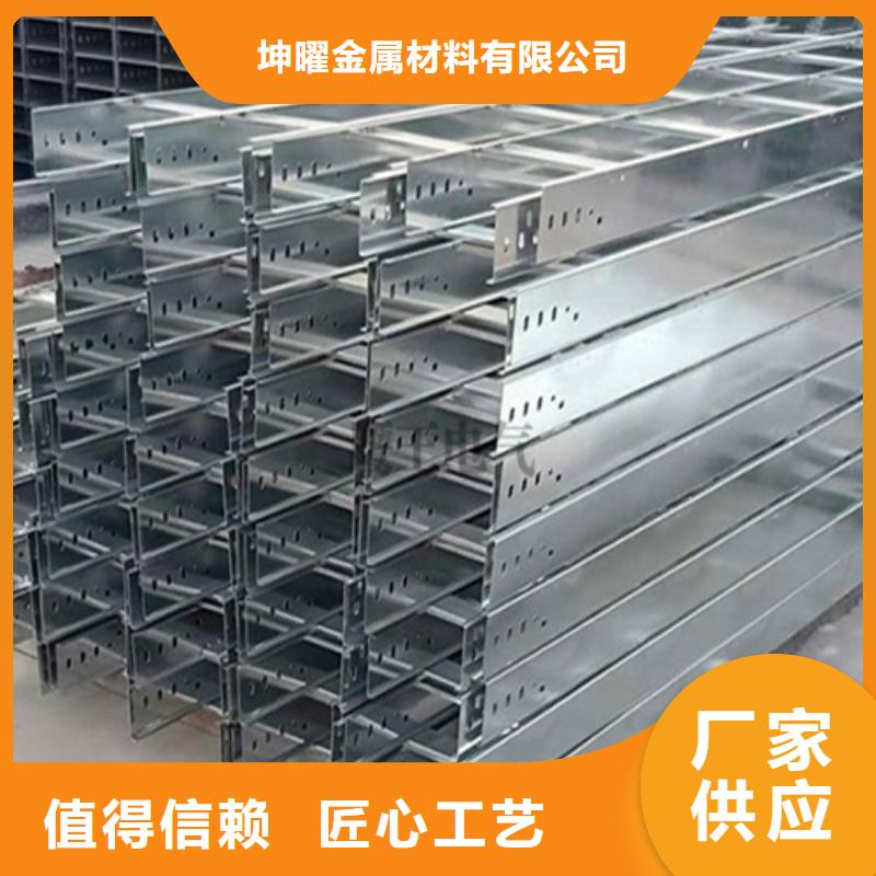 8米桥架实体大厂