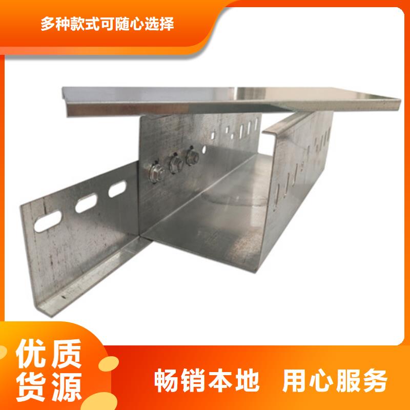 耐腐蚀桥架直供厂家电话