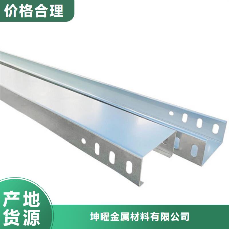 价格合理的热浸锌桥架基地