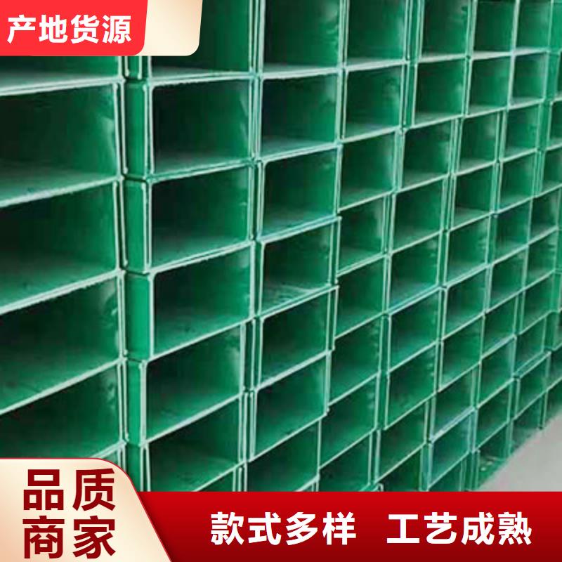 3米电缆桥架质量保证老牌厂家