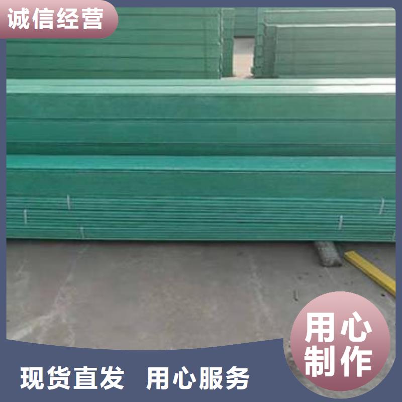 热浸锌桥架-自主研发