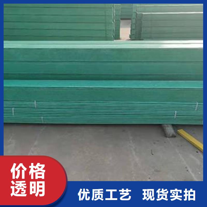 组合式桥架-专注组合式桥架十多年