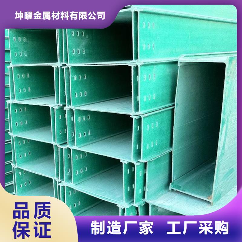 价格合理的热浸锌桥架供应商