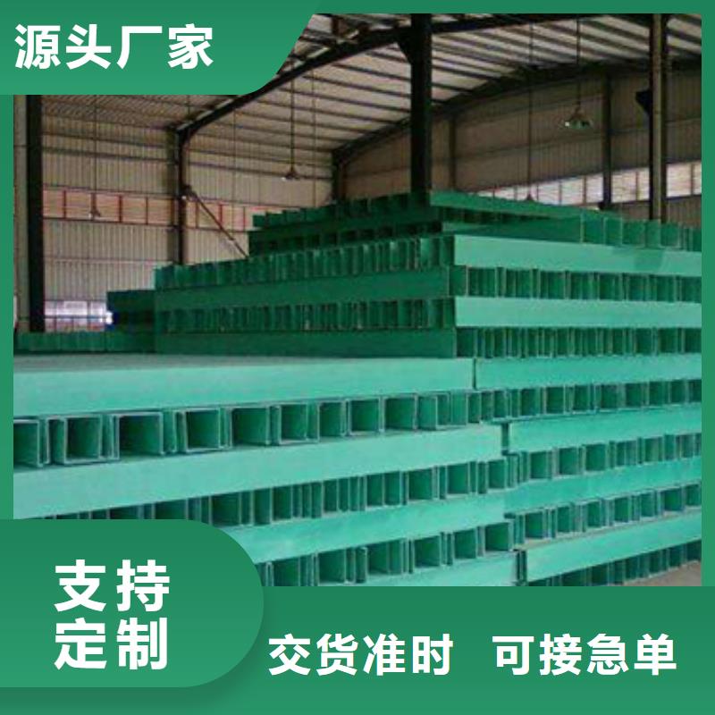 供应批发镀锌桥架-保量