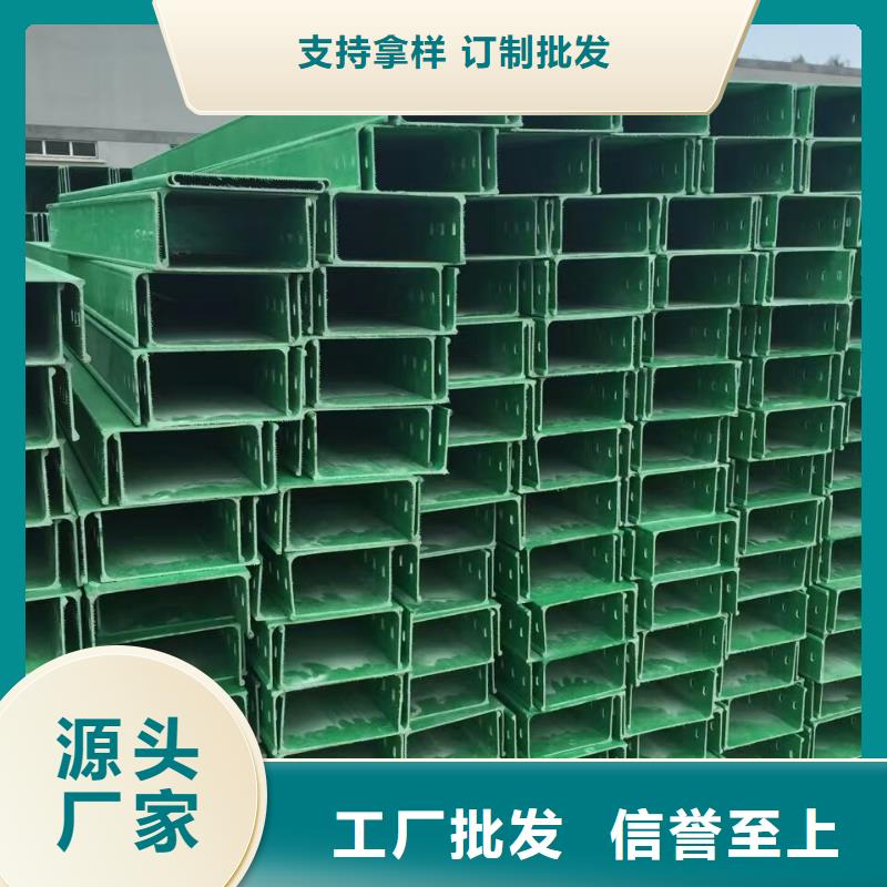 靠谱的竖式桥架基地