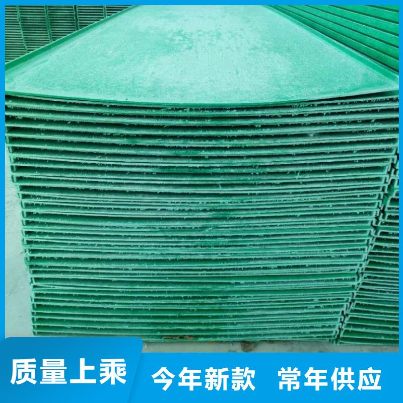 电缆桥架现货满足大量采购