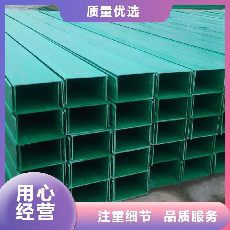 热镀锌桥架大型生产基地
