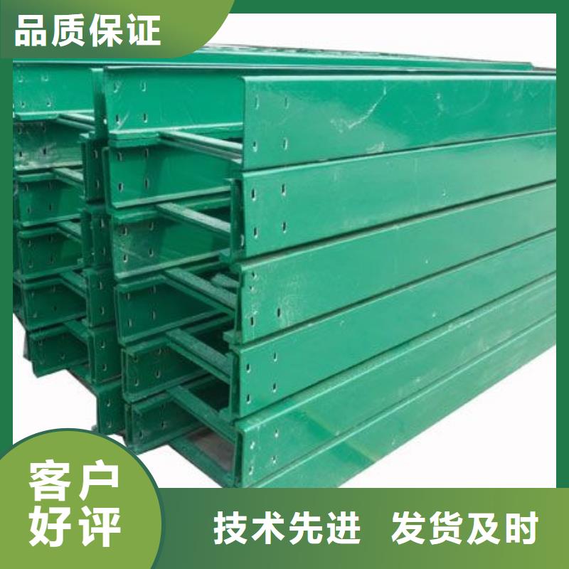 镀锌桥架实力厂家