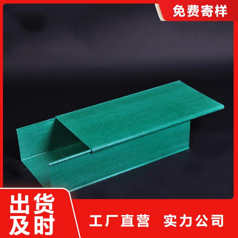 优质3米电缆桥架的供货商