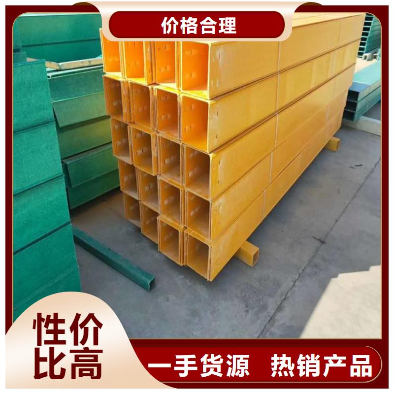 可定制的热镀锌桥架供应商