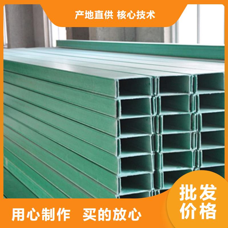 大跨距桥架大量现货随时发货